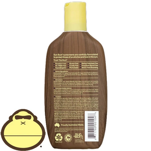 Sun Bum Original Sunscreen Lotion SPF30+ | 237ml | Sunbum Australia 3 Sun Bum Original Sunscreen Lotion SPF30+ | 237ml | Sunbum Australia - Image 3